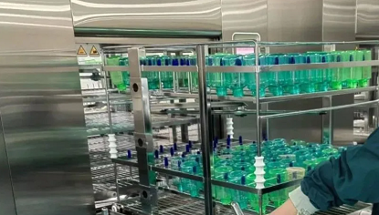Analýza řízení a údržby dezinfekčních a čisticích zařízení v dekontaminačním centru za novou situaci