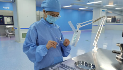 Často kladené otázky týkající se centra nabídky sterilizace